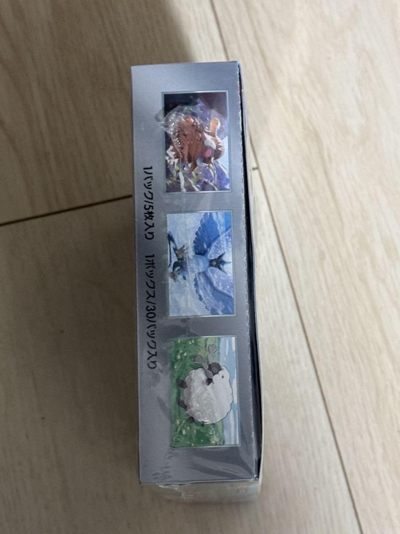ポケモンカードゲーム バトルパートナーズ 1box