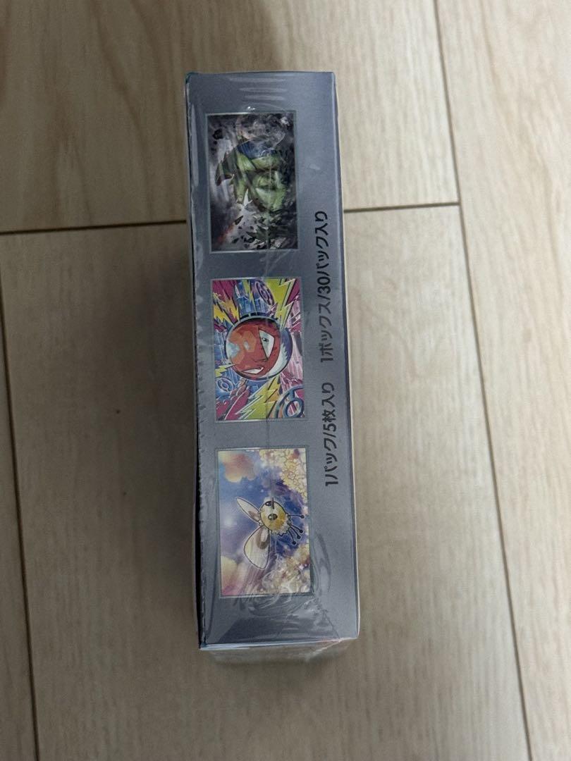 ポケモンカードゲーム バトルパートナーズ 1box