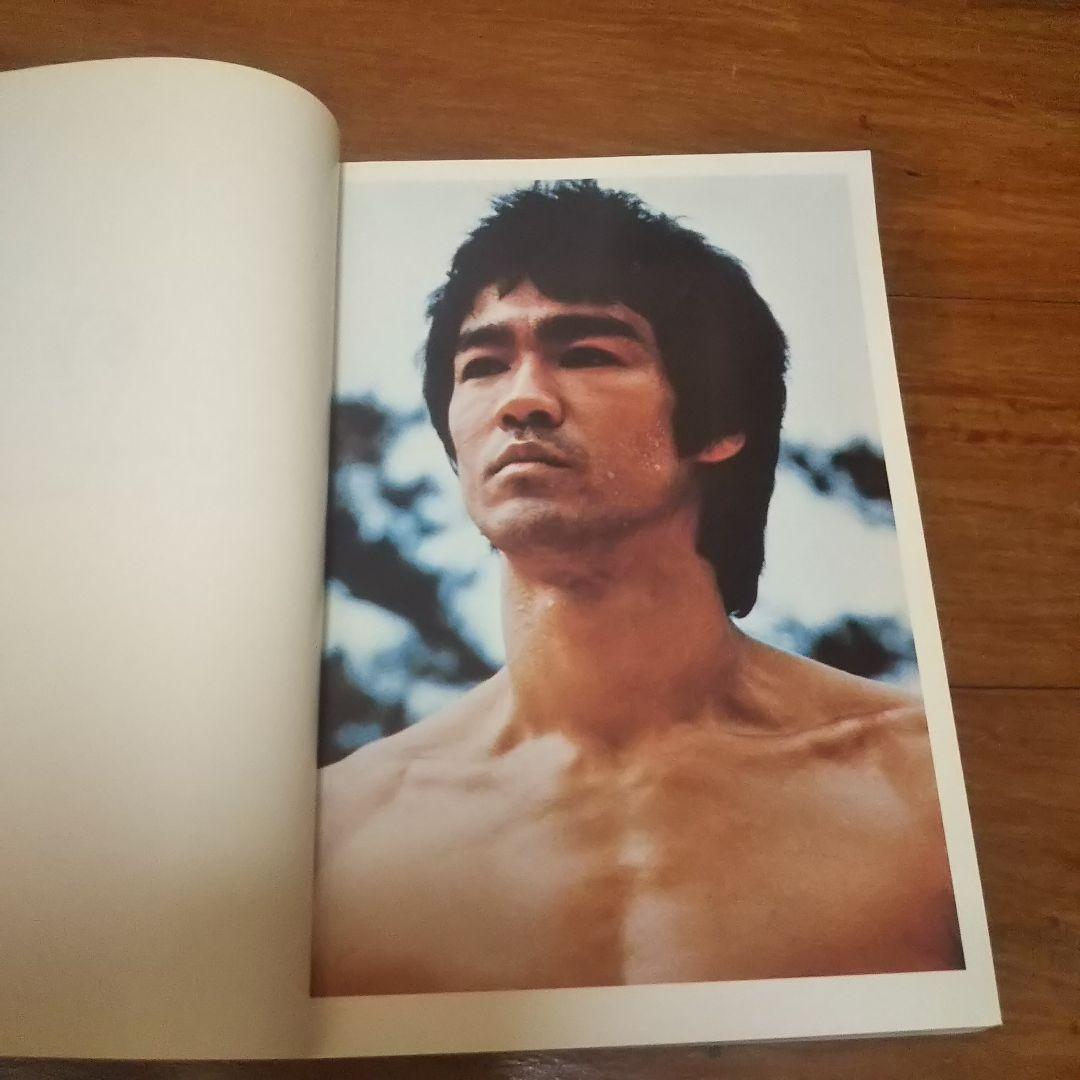 ブルース・リーフォトブックコレクション　３冊セット白黒生写真付き 現在開催中のキャンペーン＆お得情報 ブルース・リーフォト