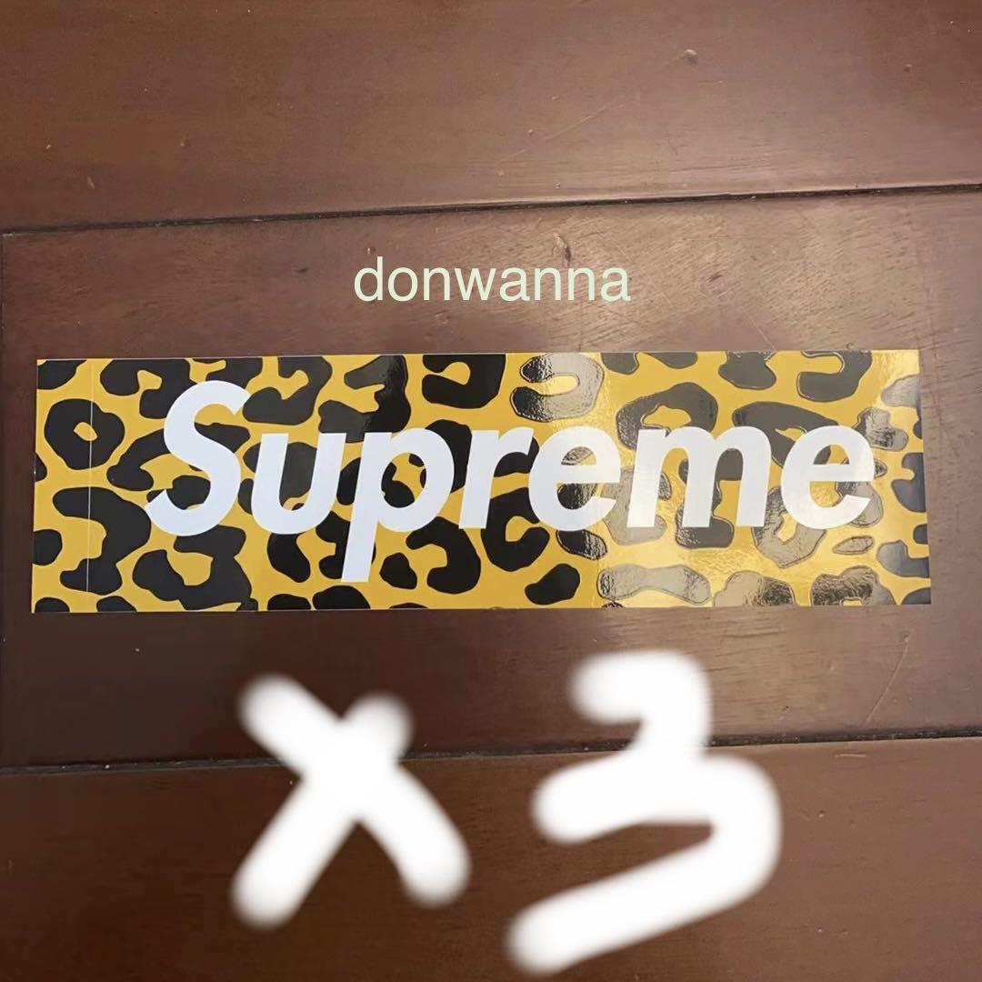 Supreme china shanghai 豹柄　ステッカー　セット