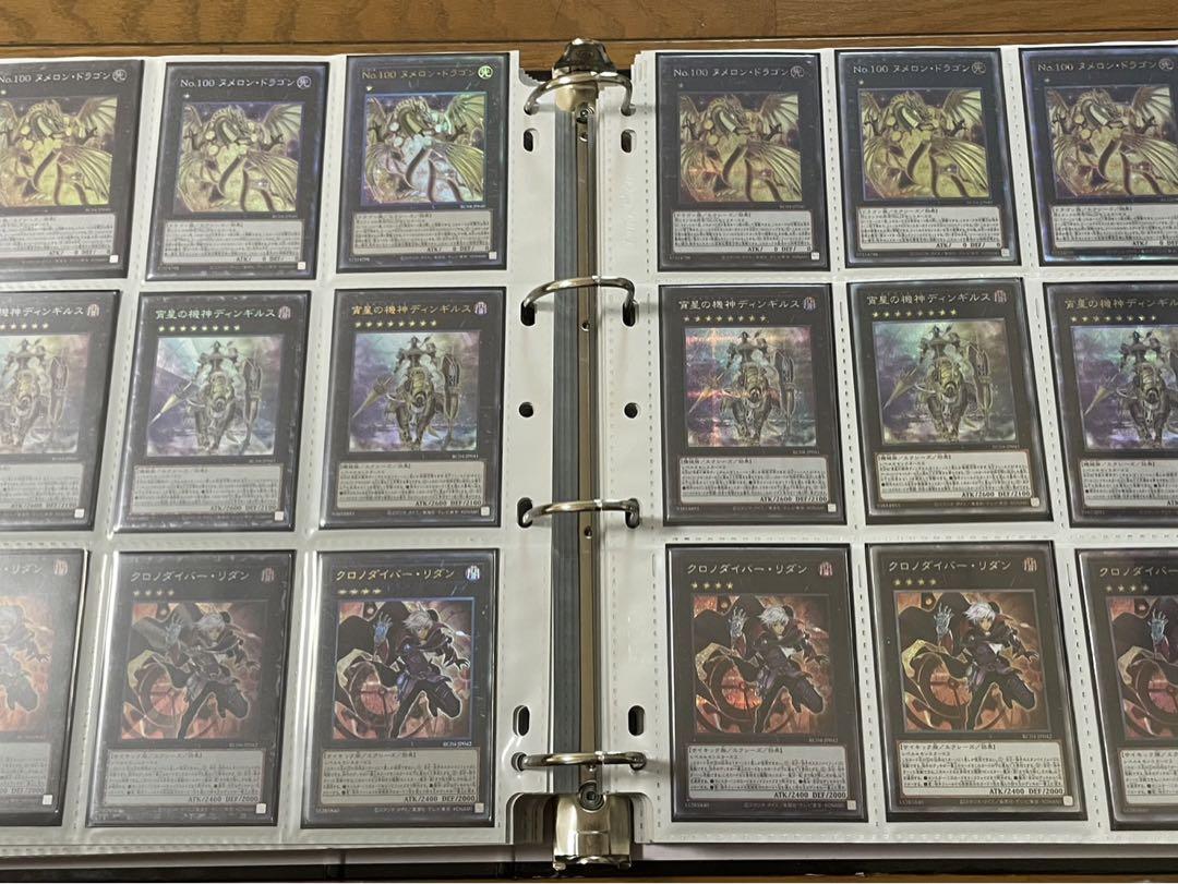 Amazon.co.jp: 遊戯王カード 灰流うらら(スーパーレア) QUARTER