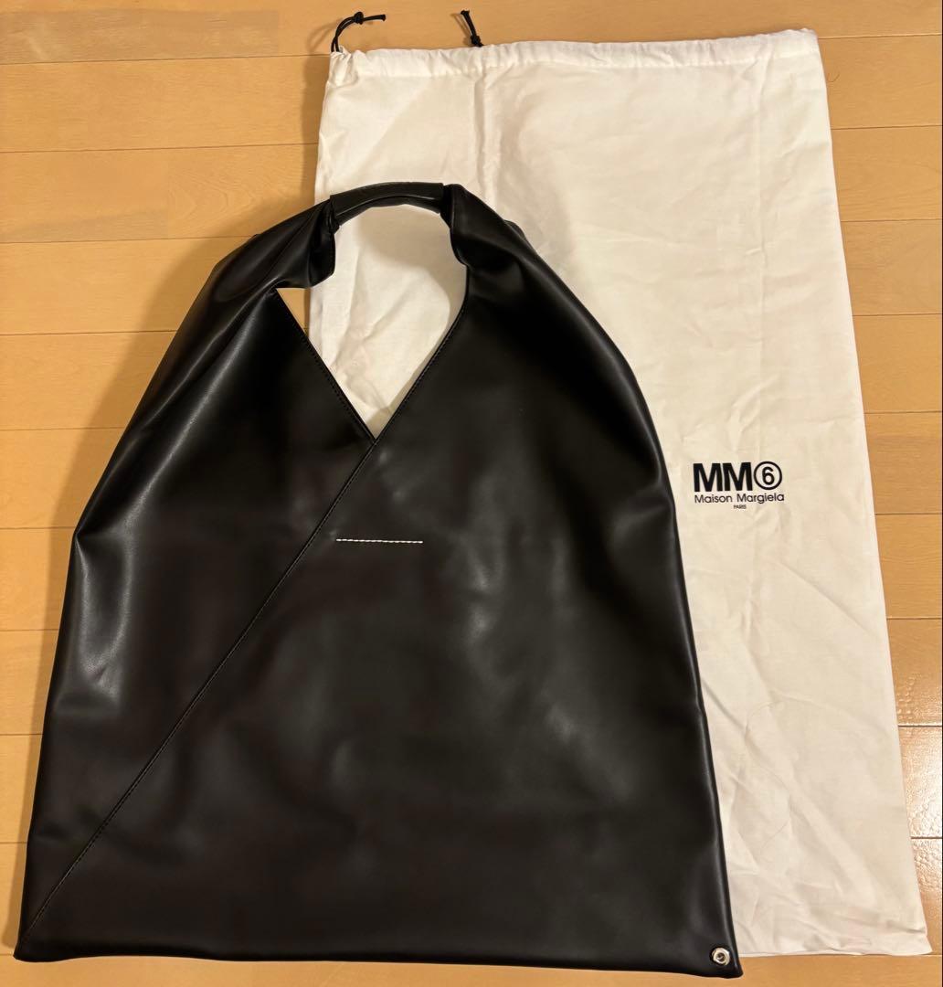 MM6　ジャパニーズ　バッグ