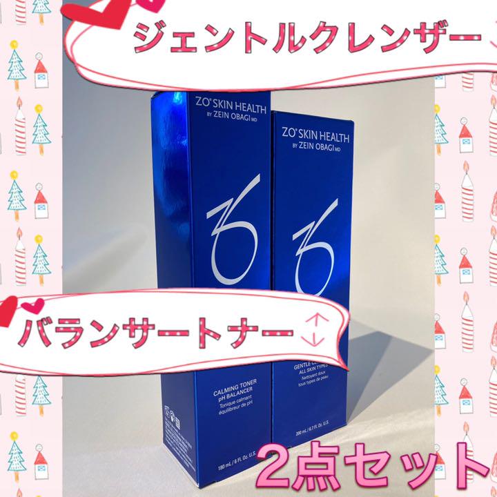 人気特価 新品 〖 ジェントルクレンザー&バランサートナー 〗2点セット*.ゼオスキン z3ixb-m90660076076 人気SALE
