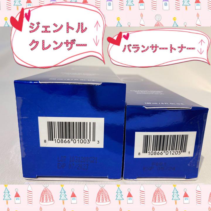 人気特価 新品 〖 ジェントルクレンザー&バランサートナー 〗2点セット*.ゼオスキン z3ixb-m90660076076 人気SALE