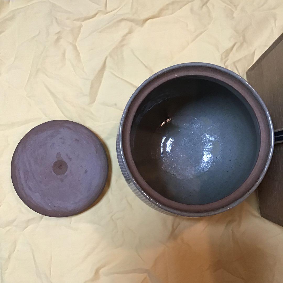 茶道具 水指 メッシュ柄 水指 N217MI 工芸品