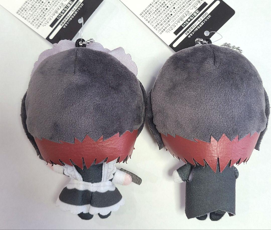 超学生 GIGOコラボ ぬいぐるみ 2点セット - メルカリ