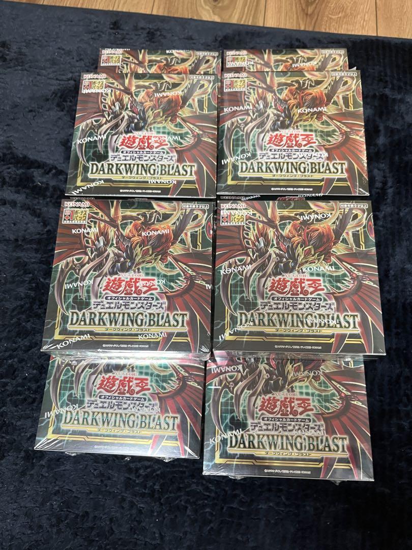 DARKWING BLAST 未開封シュリンク付き　10box ダークウィングブラスト10BOX 新品未開封 シュリンク付き +1付き