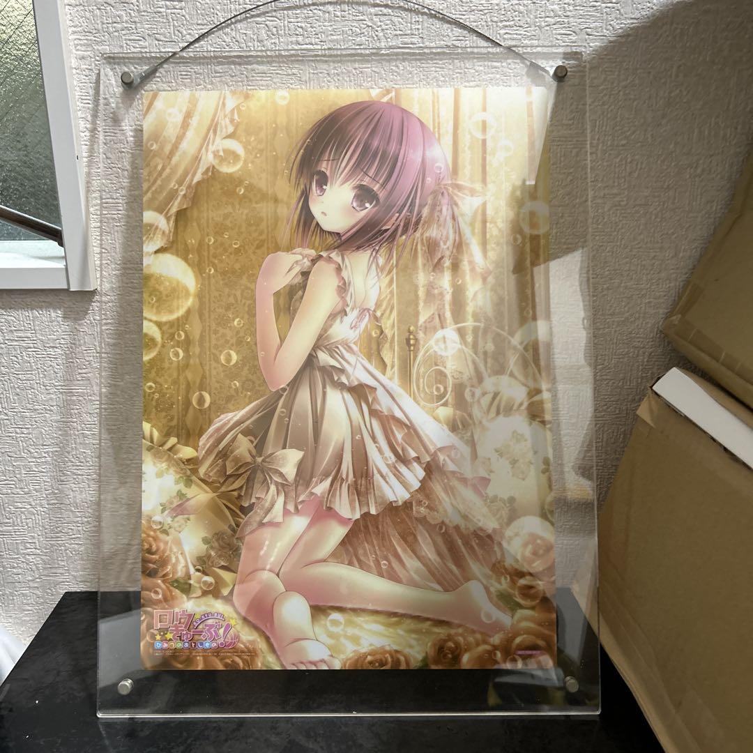 ロウきゅーぶ ひみつのおとしもの 店頭販促用ポスター ロウきゅーぶ ひみつのおとしもの 店頭販促用ポスター ポスター