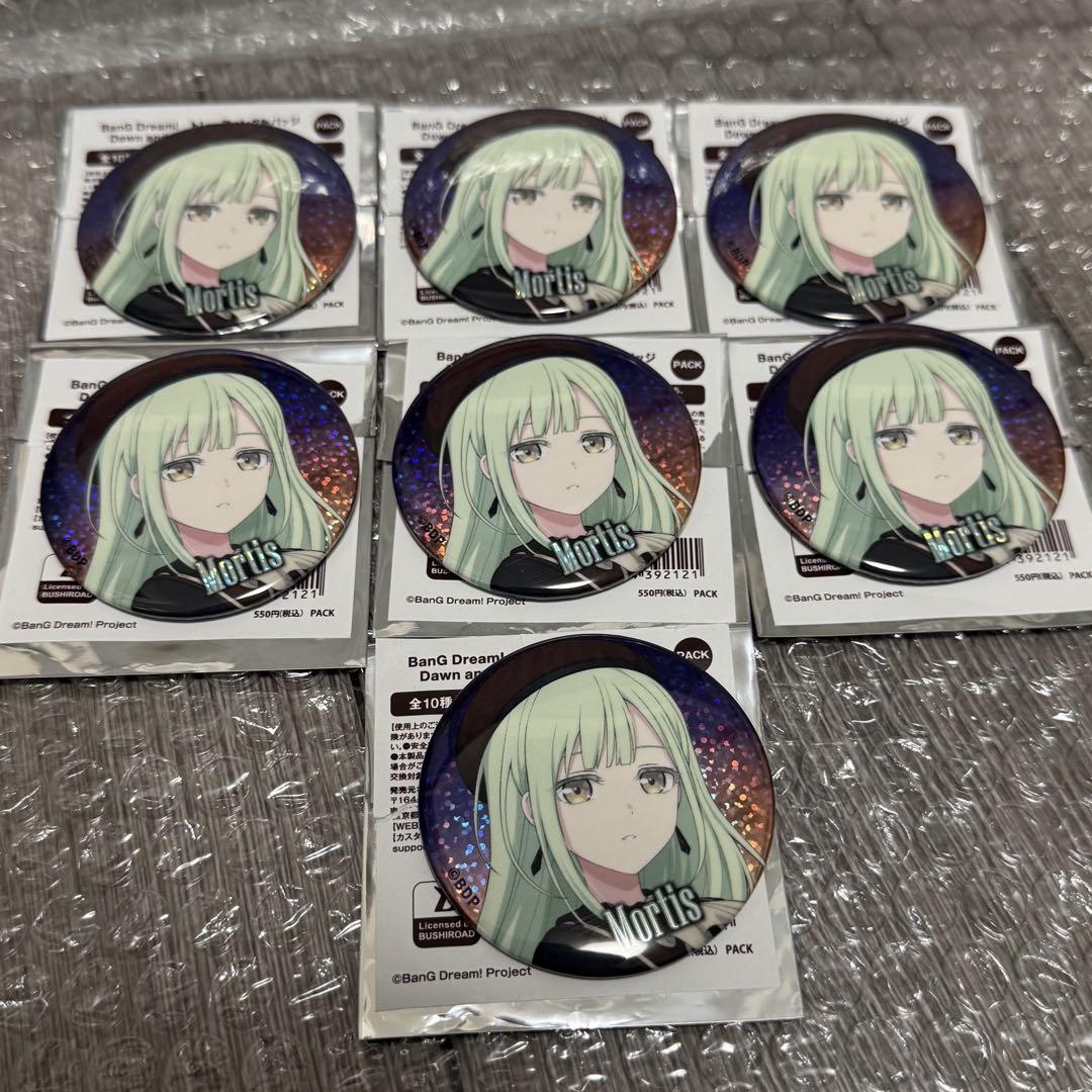 Ave Mujica POP UP STORE HARAJUKU 缶バッジ