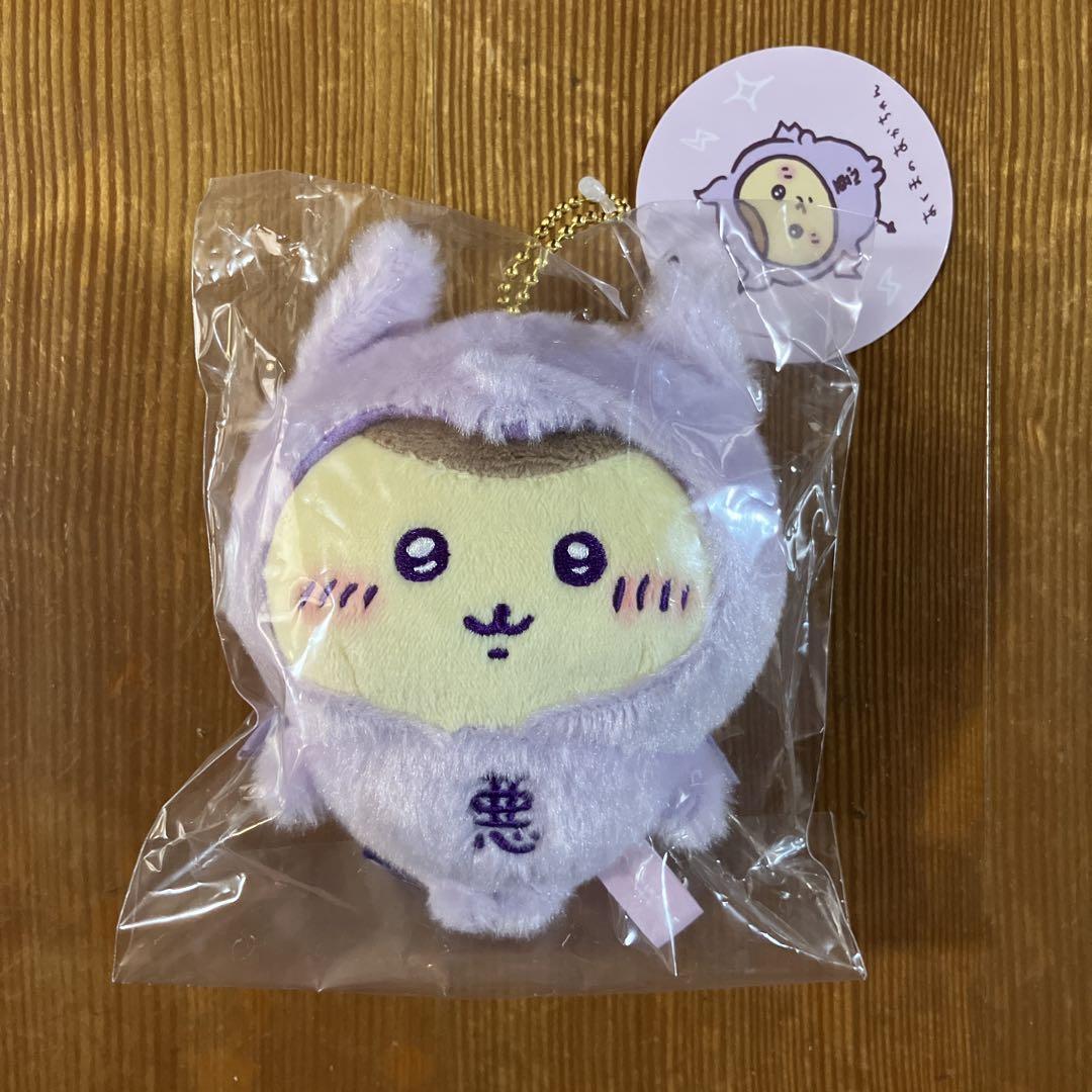 ちいかわ　てんし&あくま　マスコット　あくまのあかちゃん　くりまんじゅう　新品 ちいかわ てんし♡あくま あくまのあかちゃんマスコット（くり