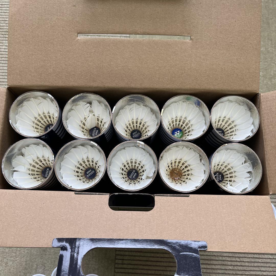 バドミントン中古シャトル