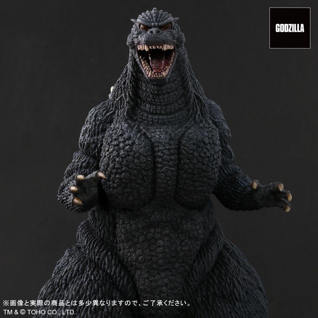 高評価新作 東宝30cmシリーズ スペシャル エディション wMSY7-m90664470257 ゴジラ 1995 爆買い定番