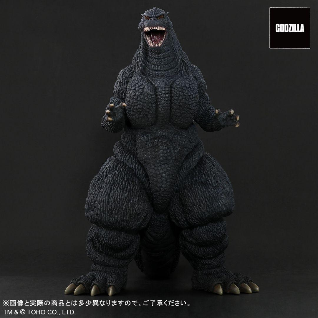 高評価新作 東宝30cmシリーズ スペシャル エディション wMSY7-m90664470257 ゴジラ 1995 爆買い定番