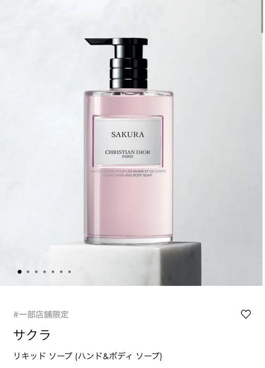 まとめ買い】 メゾンクリスチャンディオール ソープ セット - メイク道具/化粧小物 - alrc.asia まとめ買い】 メゾンクリスチャンディオール ソープ セット - メイク道具/化粧小物 - alrc.asia