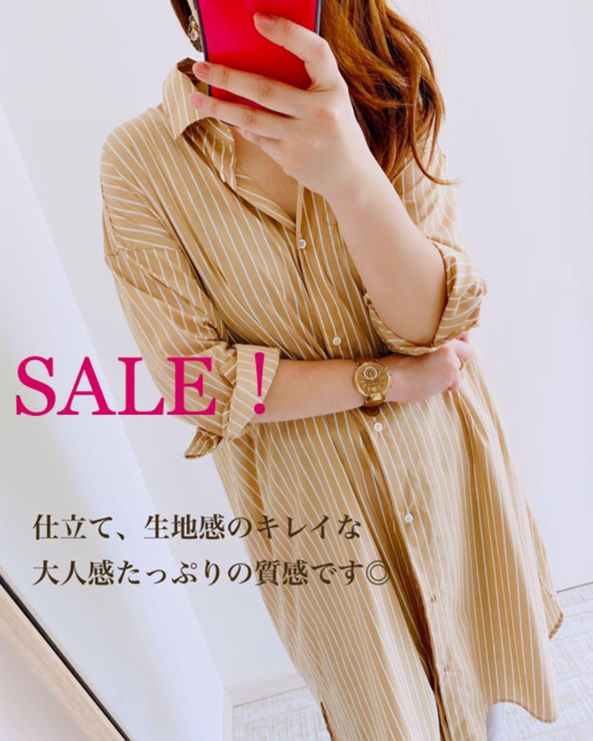 格安高評価 SALE 大人ミドル丈シャツワンピース gDBHk-m90665442369 上質素材 最安値格安