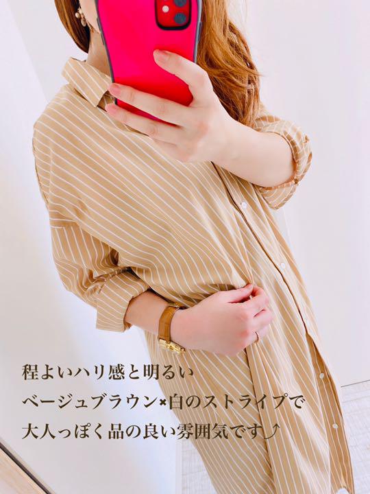 格安高評価 SALE 大人ミドル丈シャツワンピース gDBHk-m90665442369 上質素材 最安値格安