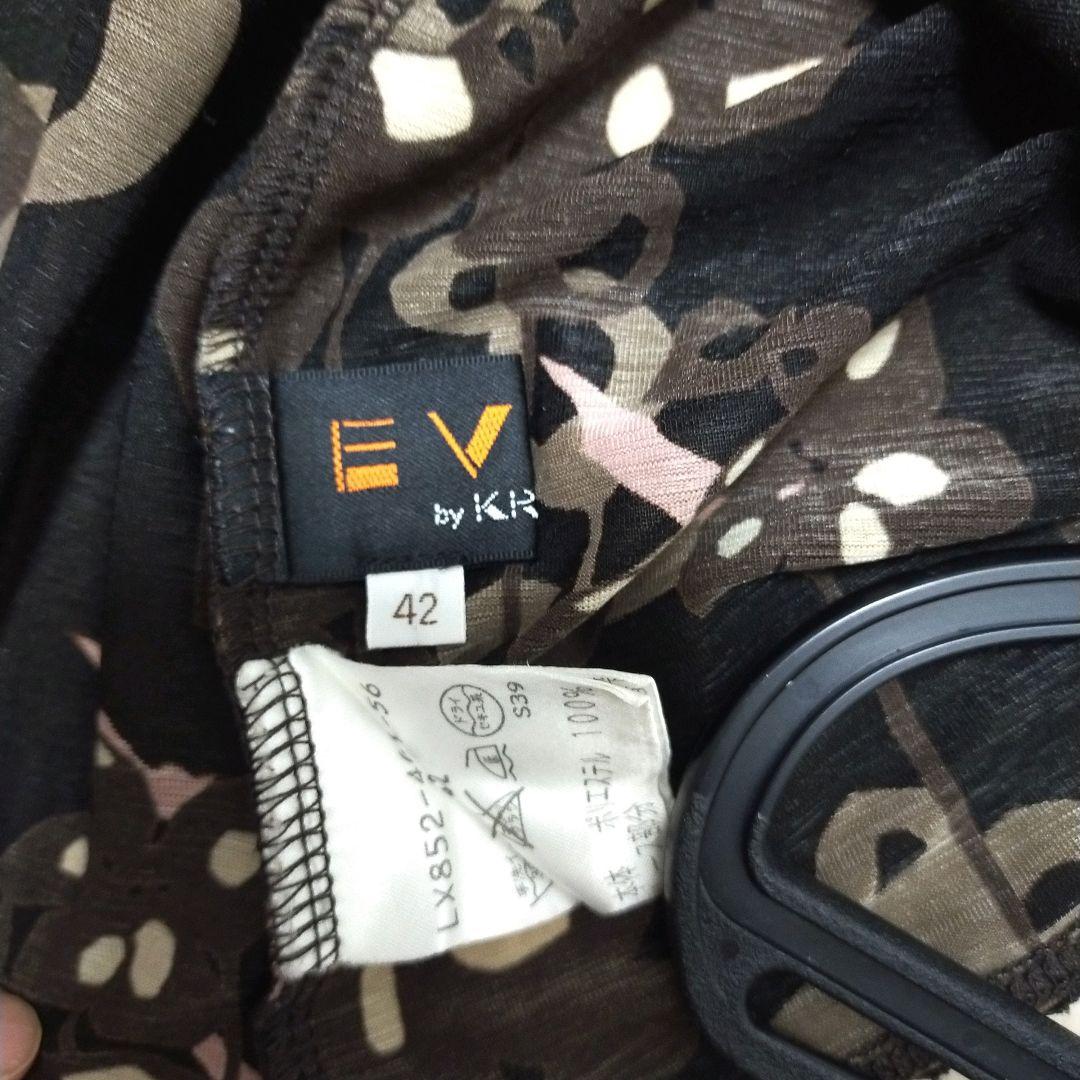 【新品未使用】EVEX by KRIZIA 七分袖チュニック 42 Yahoo!オークション -「evex by krizia チュニック」の落札相場