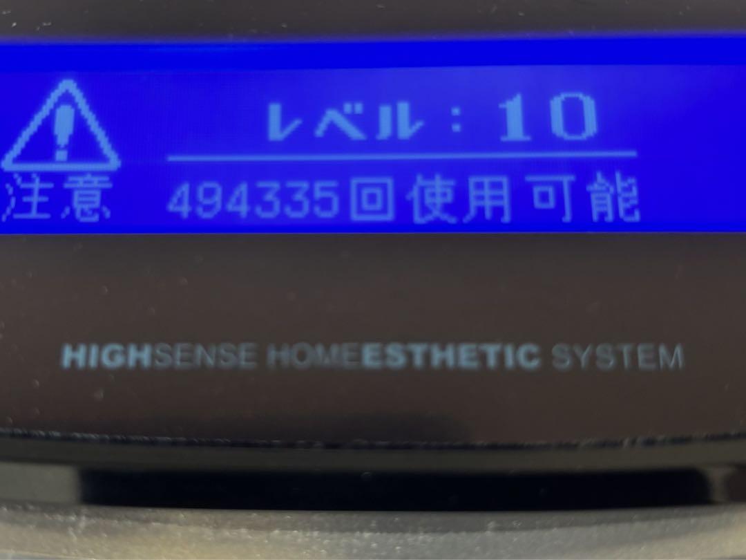 ケノン　Ke-non ver.8.4