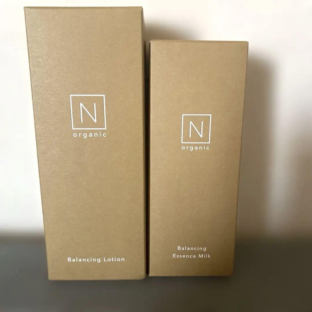 口コミ悪い？効果なし？Nオーガニックローション・エッセンス