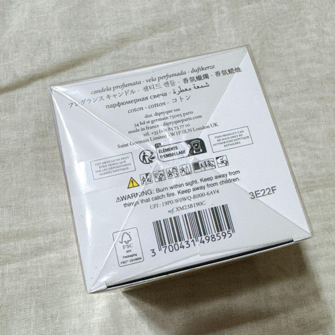 新品未開封 diptyque 限定キャンドル