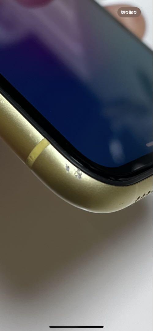 iPhone11 128GB ジャンク