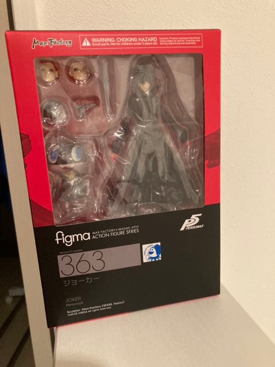 figma ペルソナ5 ジョーカー 未開封 csm.fi.cr