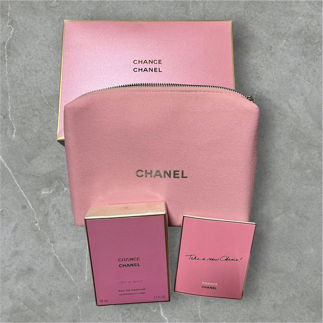 CHANCE CHANEL 香水 セラミックチャーム ポーチ付き