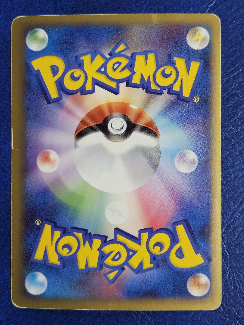 ポケモンカード ダークライ&クレセリアLEGEND キズあり