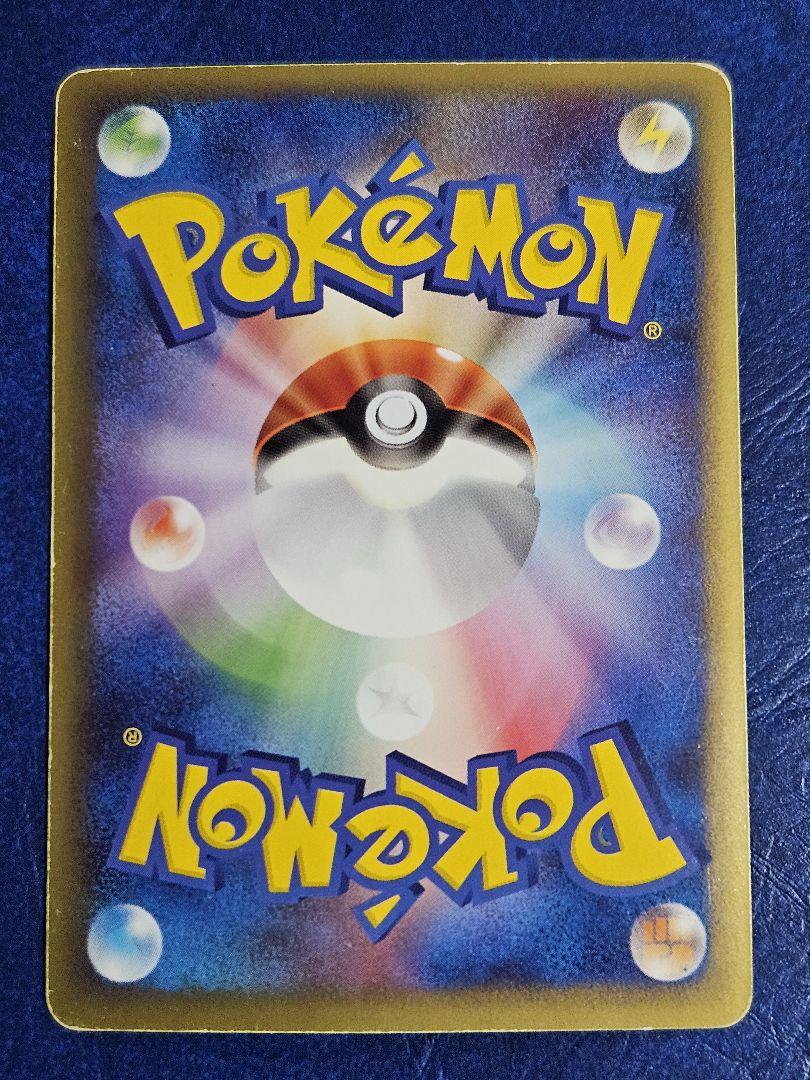 ポケモンカード ダークライ&クレセリアLEGEND キズあり