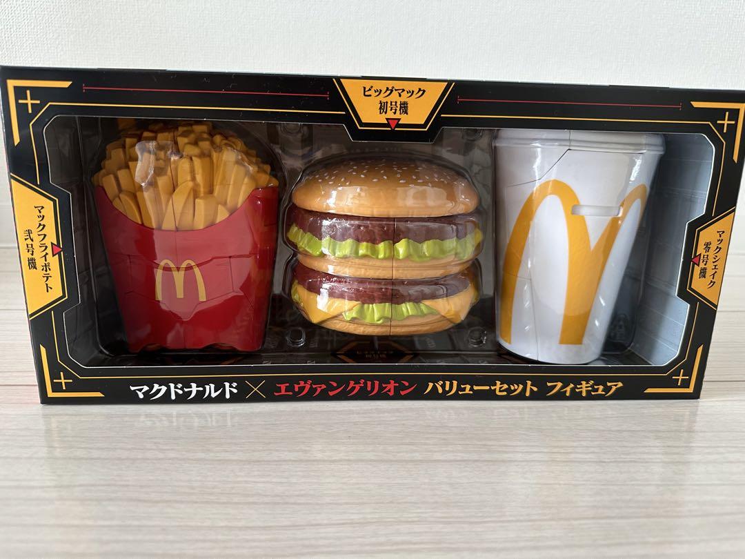 【楽天ランキング1位】 マクドナルド エヴァンゲリオン フィギュア バリューパック ゲームキャラクター