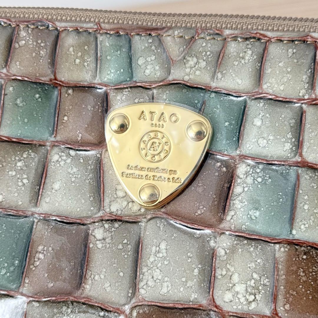 【新品未使用✨️】ATAO アタオ スリモ ヴィトロ 財布 アドリアエメラルド