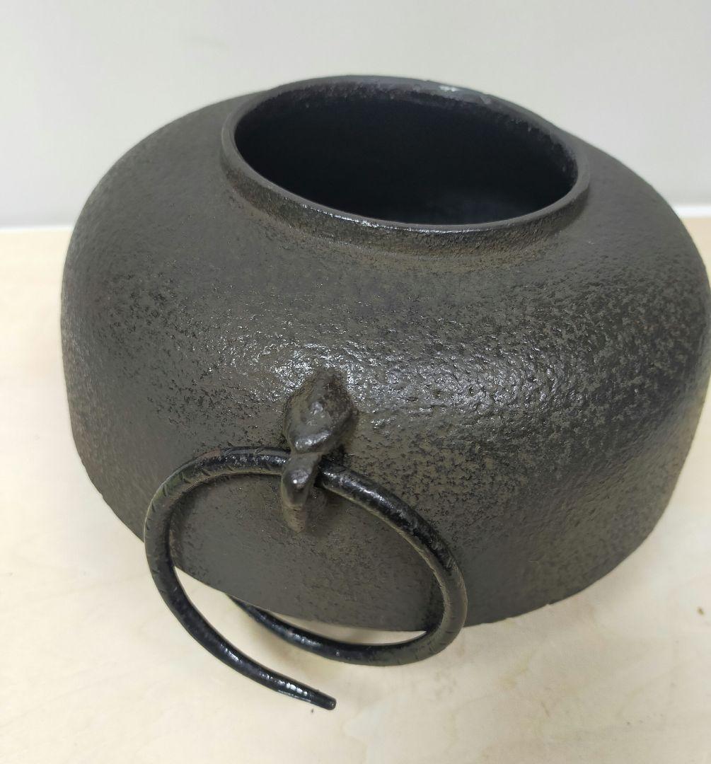 鉄瓶　鉄　茶釜