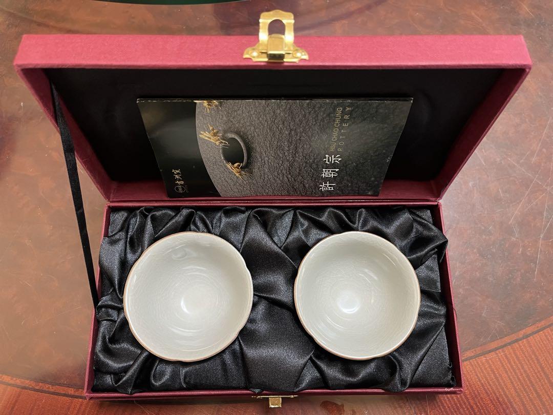 許朝忠 陶器セット 皿 2個