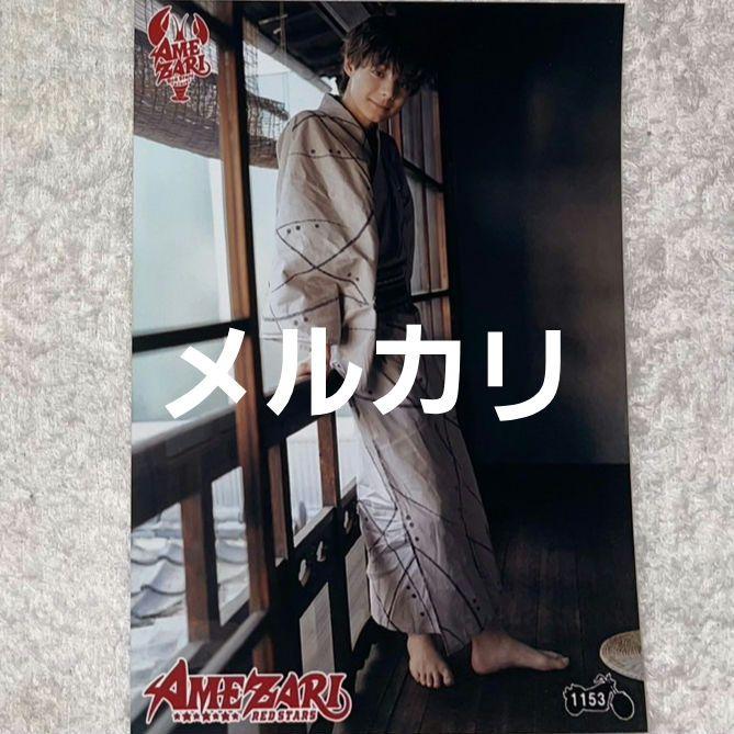 TraineeA SMTR25 JJ AMEZARI ジェイ 生写真