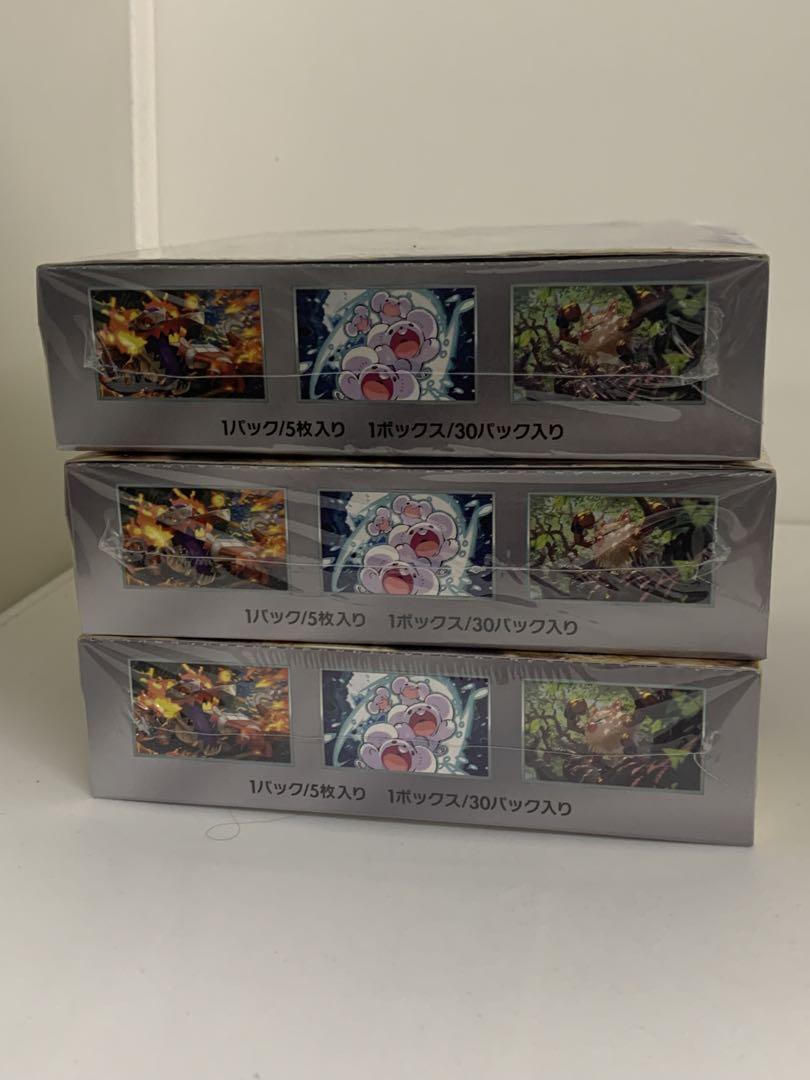 【シュリンク付き】ポケモンカードゲーム 超電ブレイカー 3BOX