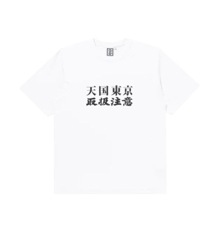 ブラックアイパッチ ワコマリア Tシャツ 白 L www.lram-fgr.ma