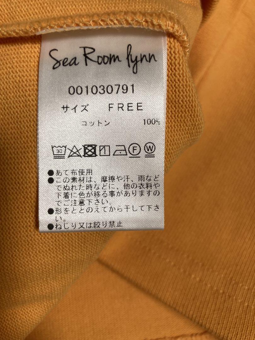 新品未使用】SeaRoomlynn softハードアメスリタンクトップ