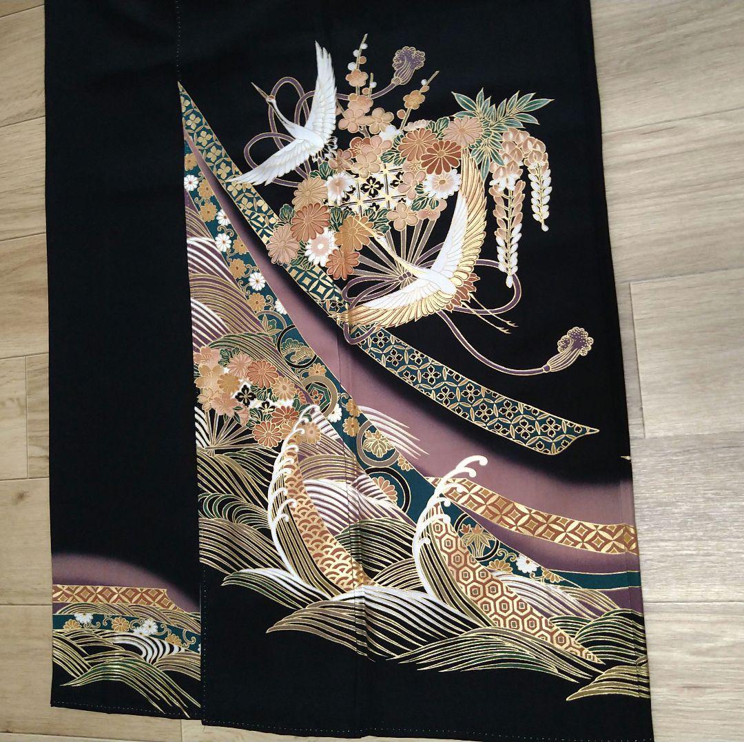 金彩