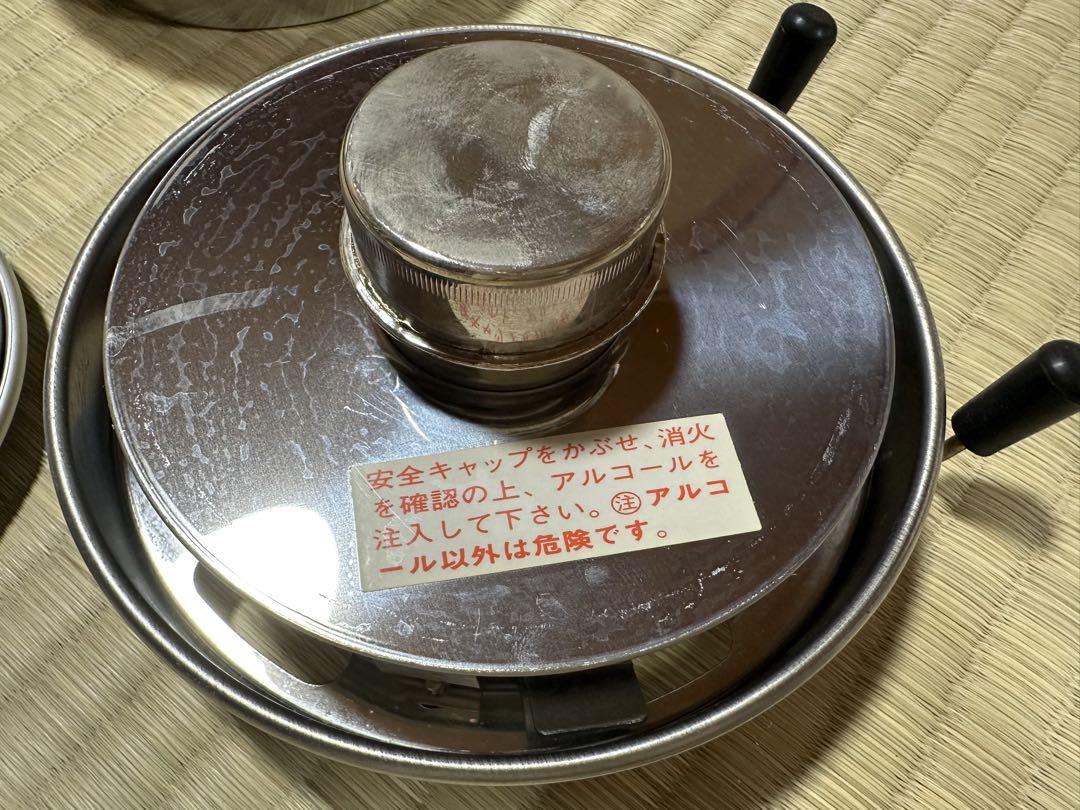 【匿名発送】大木製作所 アルポット 使用済み 中古品 アウトドアに♪