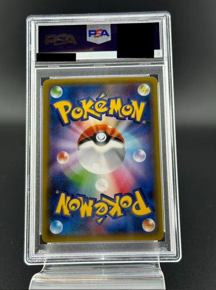 PSA10