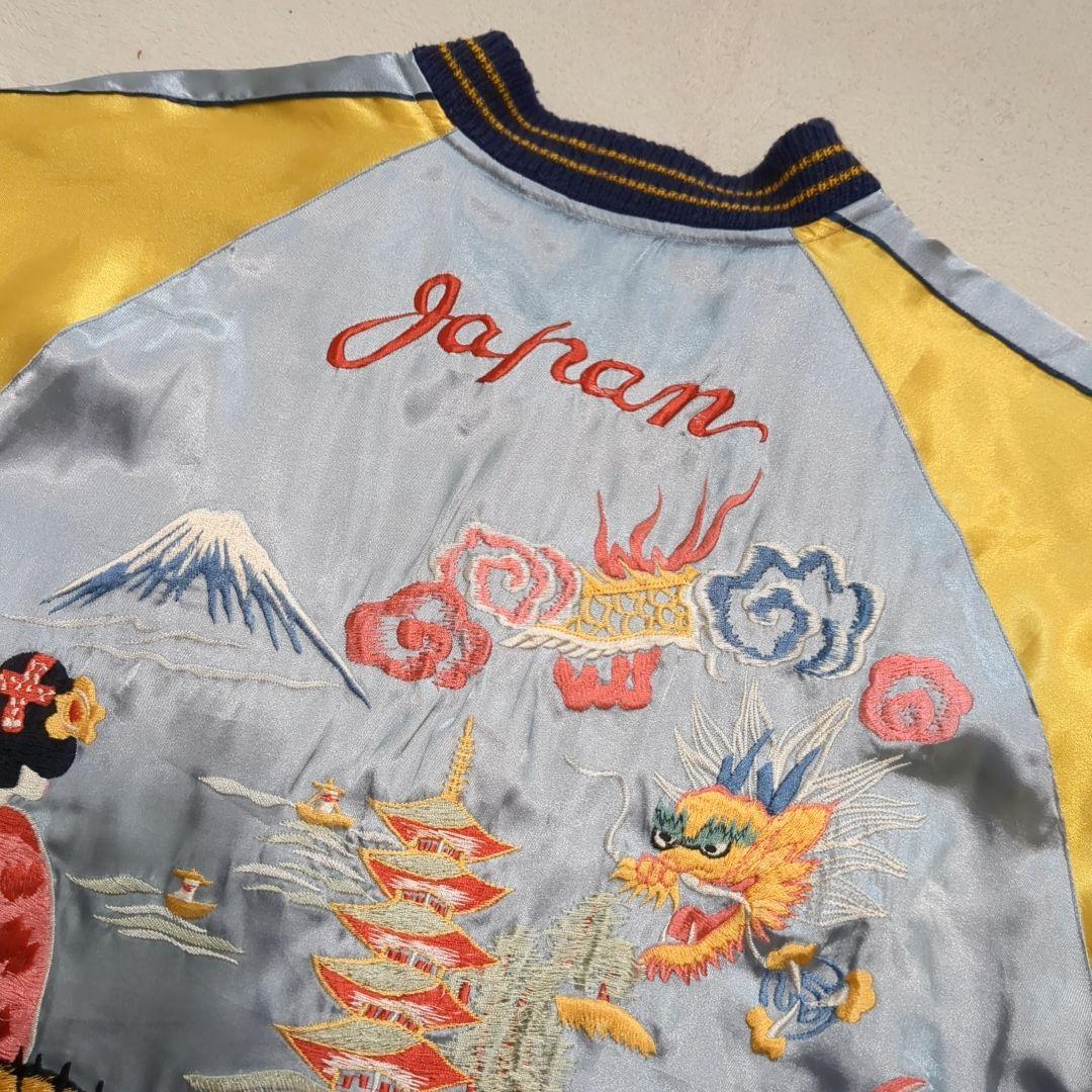 美品 テーラー東洋 スカジャン 舞妓 五重塔 リバーシブル スカル Mサイズ 美品 テーラー東洋 スカジャン 舞妓 五重塔 リバーシブル スカル Mサイズ