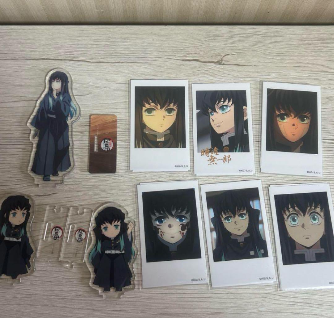 鬼滅の刃 時透無一郎 まとめ売り 時透無一郎 鬼滅の刃 グッズ まとめ売り