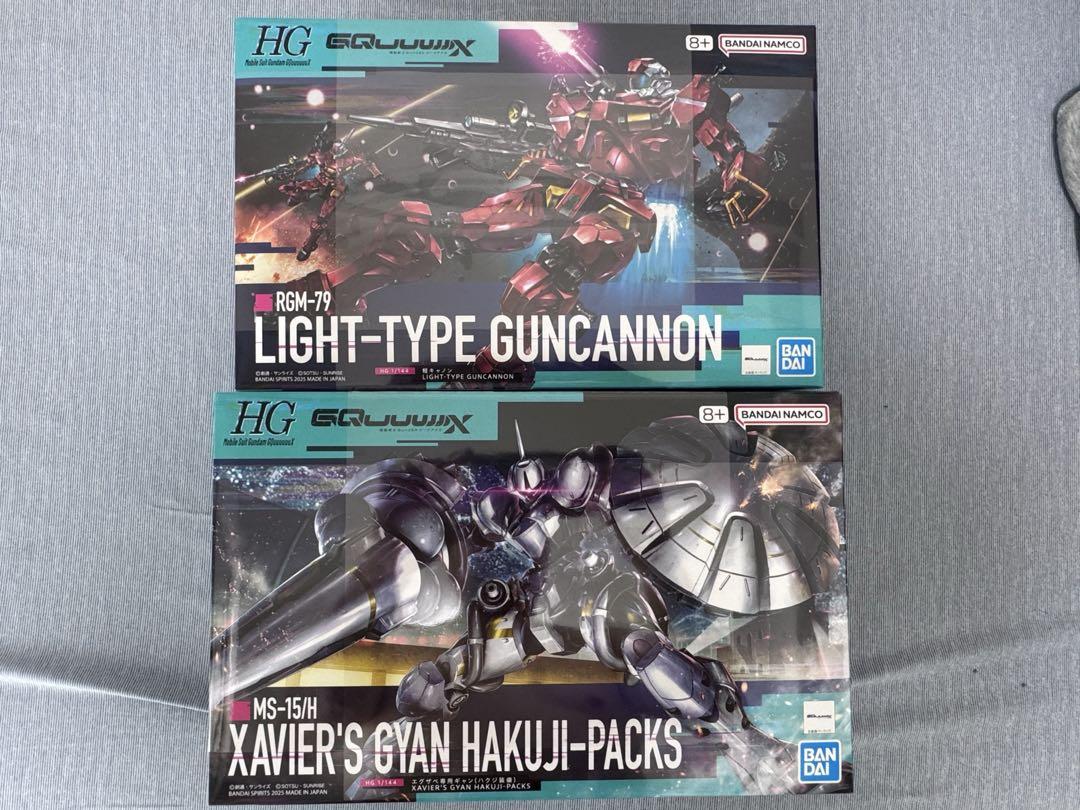 最安値【新品未開封】HG 軽キャノン　エグザべ専用ギャン（ハクジ装備）2個セット