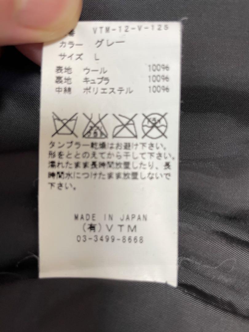 ジャケット・アウター VICTIM SHAWL COLLAR CHECK VEST L