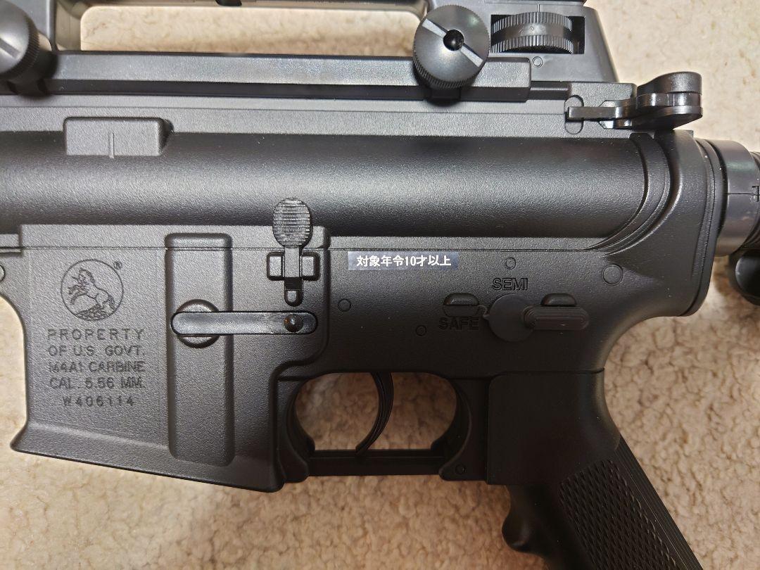 東京マルイ LIGHT PRO M4 CQB 10才以上