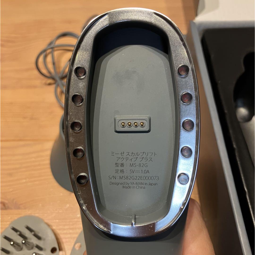 ミーゼ スカルプリフト アクティブプラス myse MS-82G 箱あり