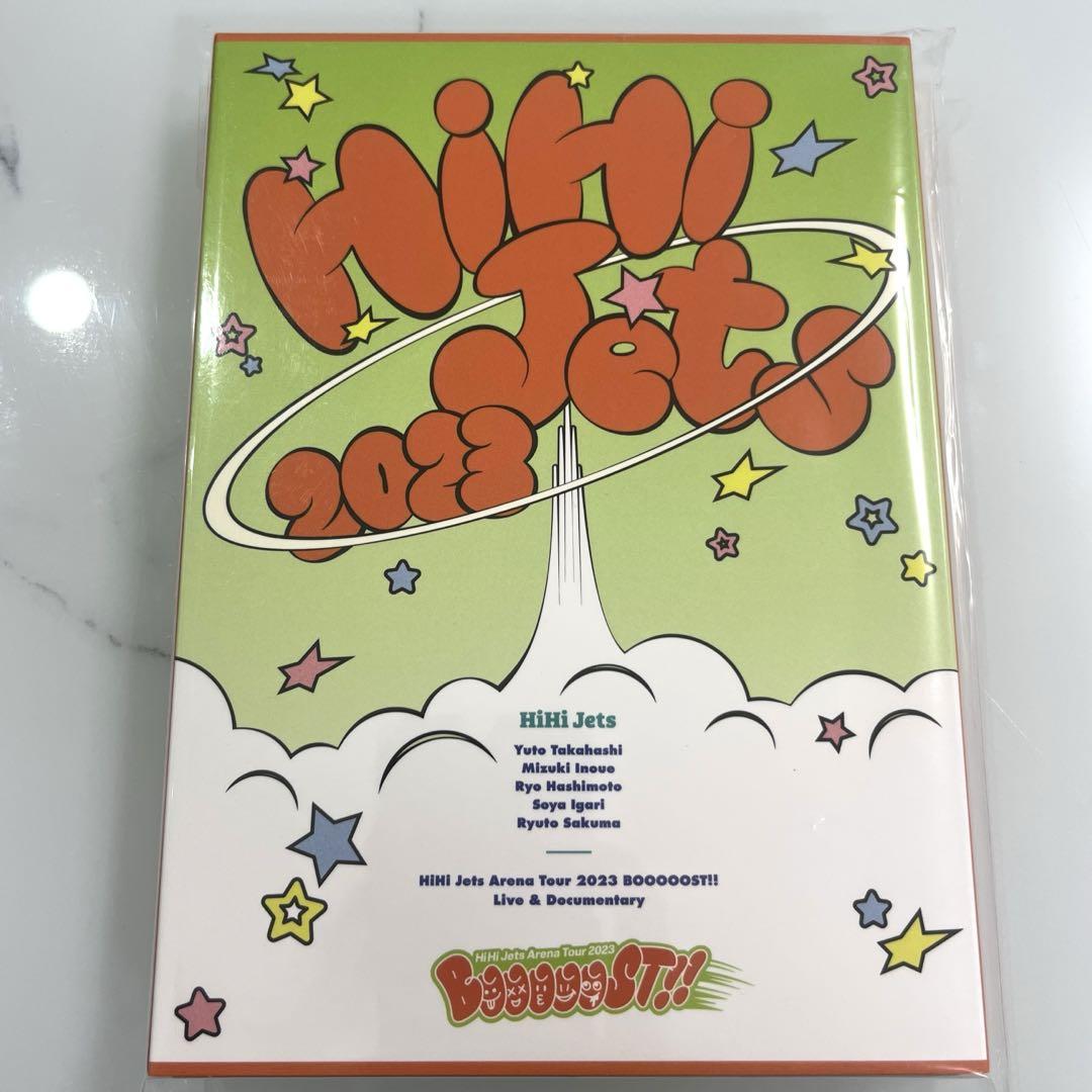 song for Memories concert 2009 DVD