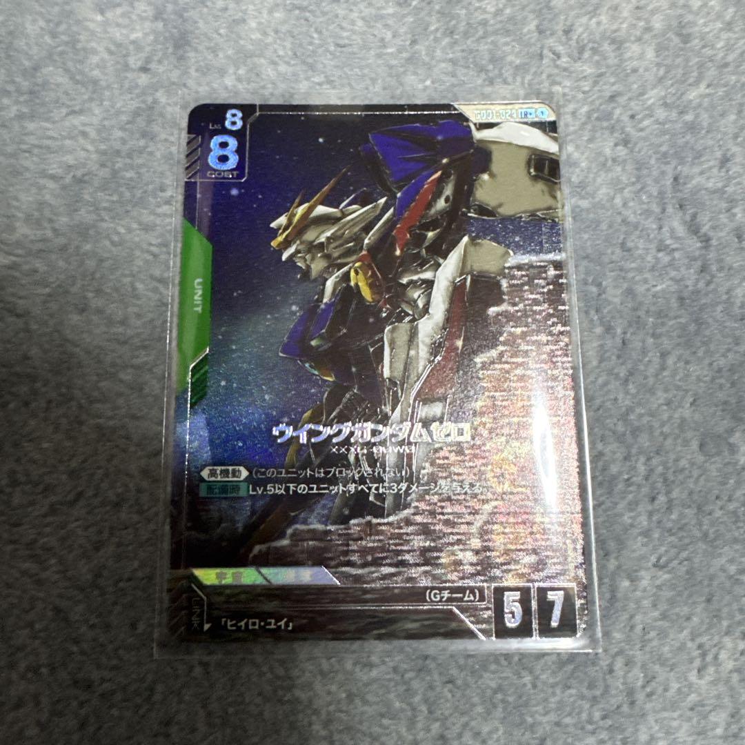 ウィングガンダムゼロ LR＋ ガンダムカードゲーム newtype