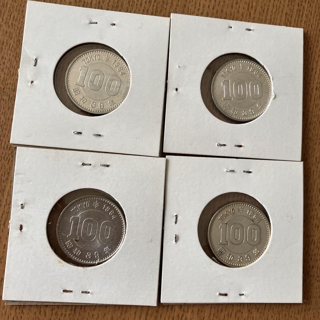 全国総量無料で 楽天市場】【記念硬貨】 東京オリンピック 100円