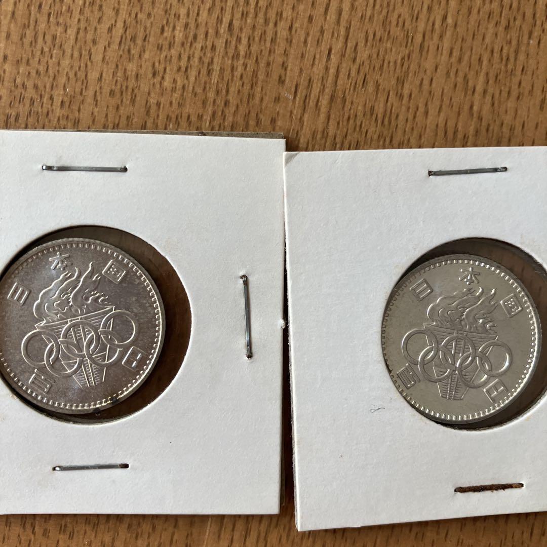 1964年 東京オリンピック記念硬貨 記念銀貨 プルーフ硬貨 17枚セット 1964年東京オリンピック記念 プルーフ銀貨 セット - メルカリ